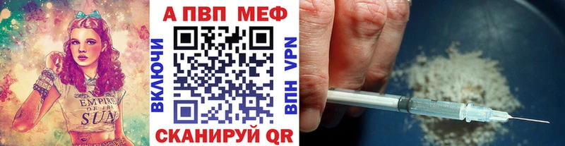 Как найти закладки Аргун блэк спрут как войти  СОЛЬ  КОКАИН  АМФ  Меф мяу мяу  ГАШ  Канабис 