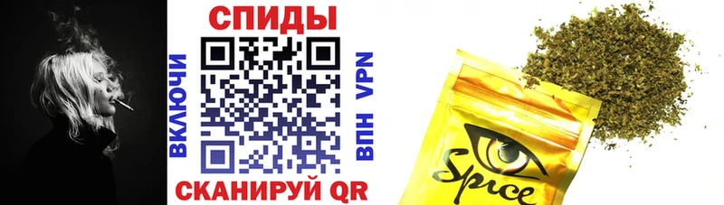 БУТИРАТ Butirat  где купить   Аргун 
