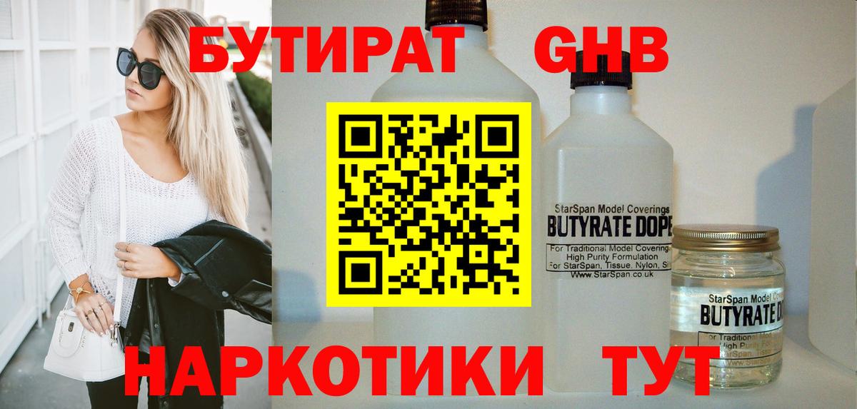 A PVP Аргун