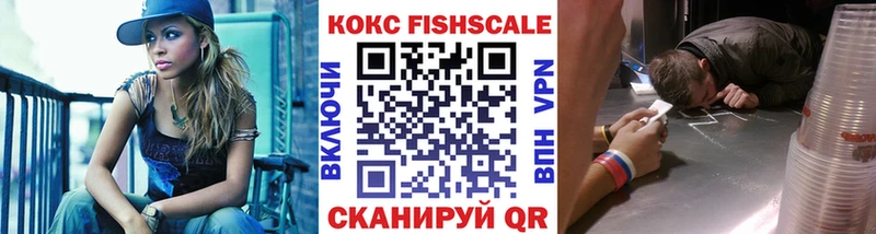 Cocaine 97%  Аргун 