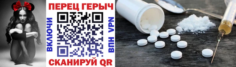 hydra tor  Аргун  ГЕРОИН VHQ 