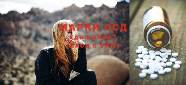 mix Надым