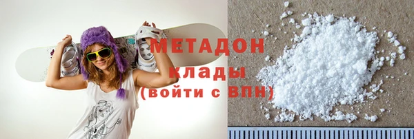 прущий лед Наволоки