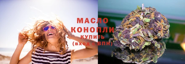 крисы Навашино