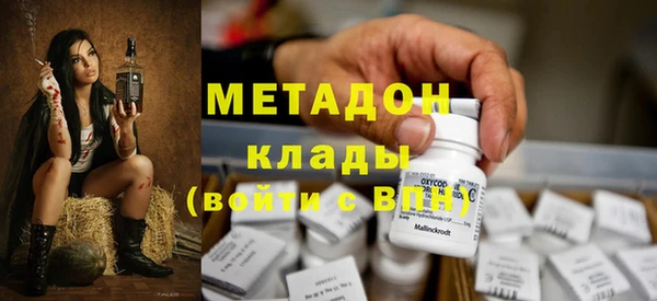 прущий лед Наволоки