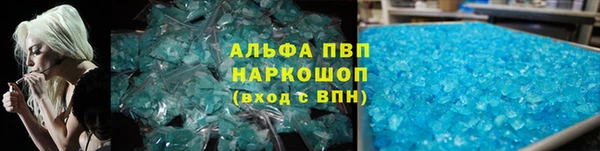 прущий лед Наволоки