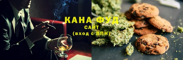 mix Надым