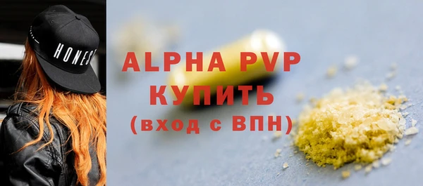 прущий лед Наволоки