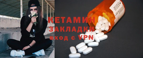 крисы Навашино