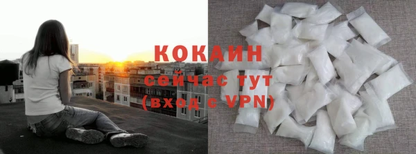 mix Надым