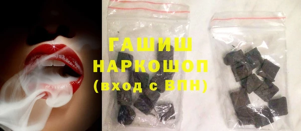 mix Надым