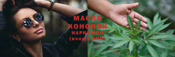 прущий лед Наволоки