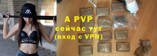прущий лед Наволоки