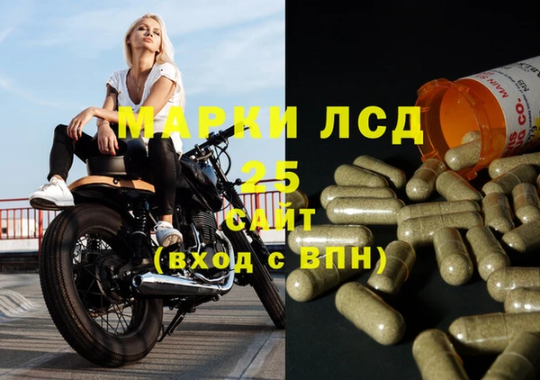крисы Навашино