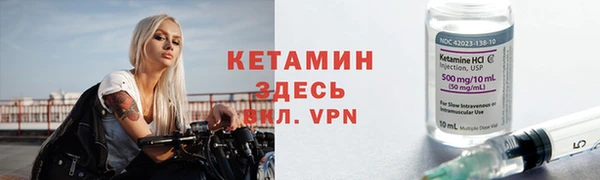 mix Надым