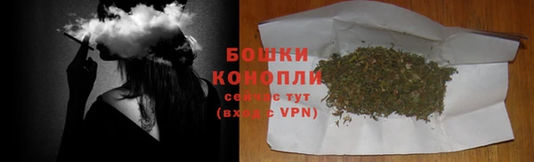 прущий лед Наволоки