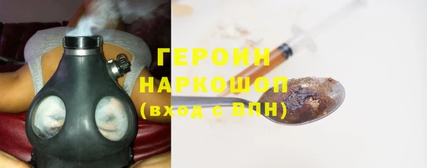 mix Надым