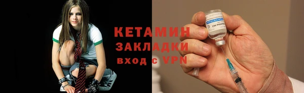 прущий лед Наволоки
