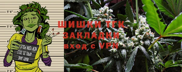 mix Надым