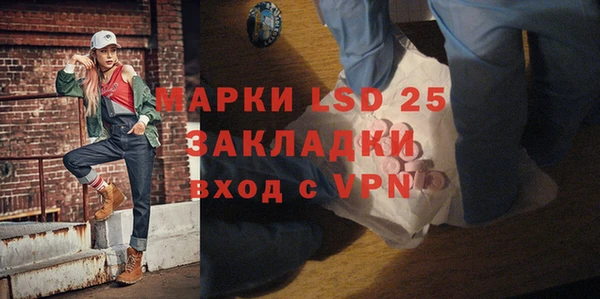 mix Надым