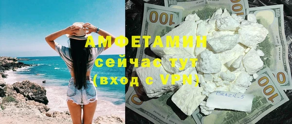 прущий лед Наволоки