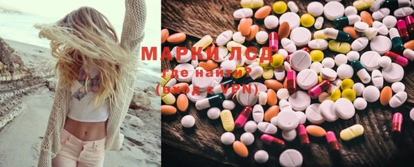 mix Надым