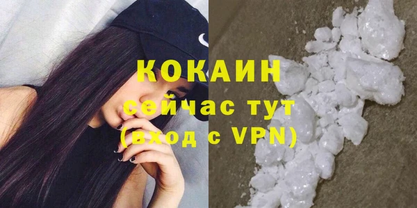 прущий лед Наволоки