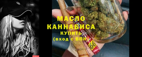 крисы Навашино