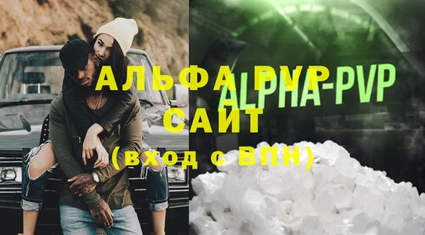 mix Надым