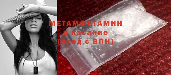 прущий лед Наволоки