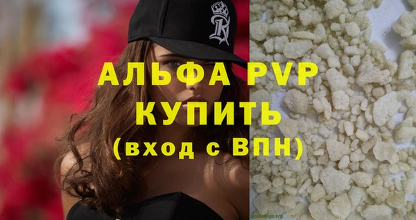 крисы Навашино