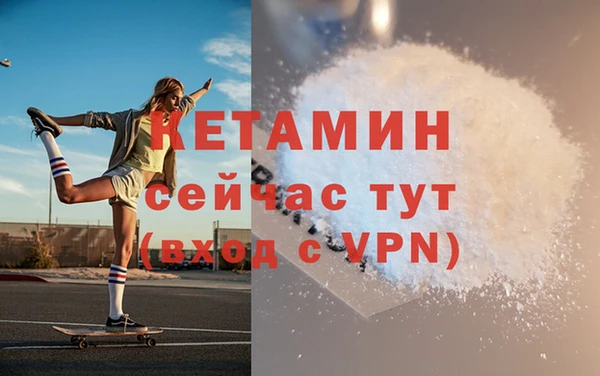 mix Надым