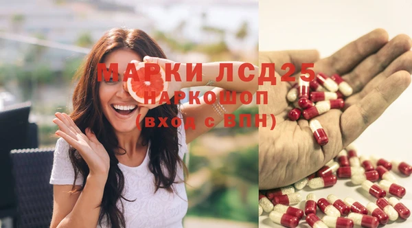 крисы Навашино