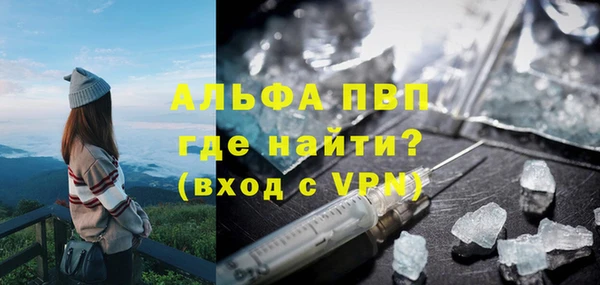 mix Надым
