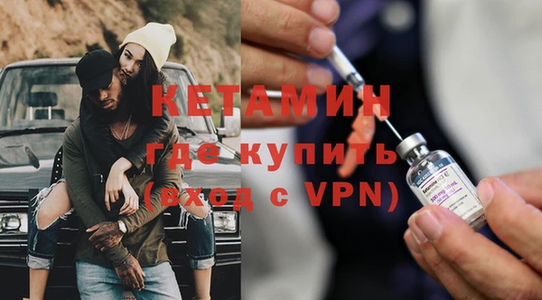 прущий лед Наволоки