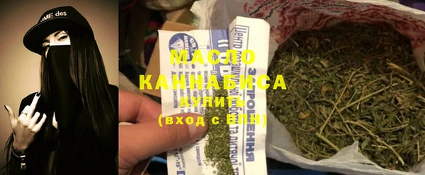 крисы Навашино