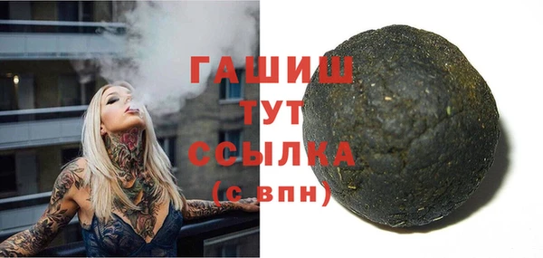 прущий лед Наволоки