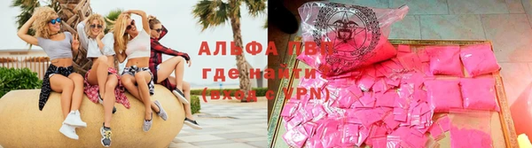 крисы Навашино