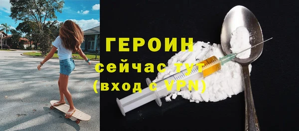 крисы Навашино