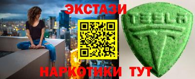 дмт Апрелевка