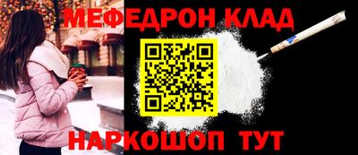 дмт Апрелевка