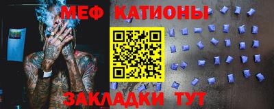 марихуана Абакан