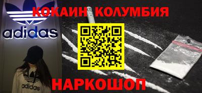 дмт Апрелевка