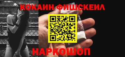 мет Аргун