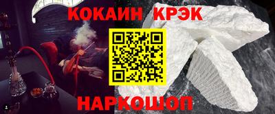 мет Аргун