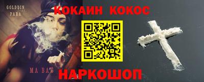 не бодяженный Азнакаево