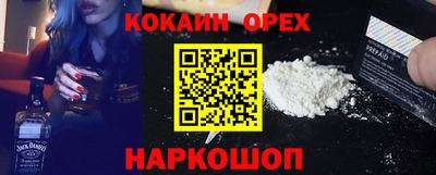 MDMA Premium VHQ Азнакаево