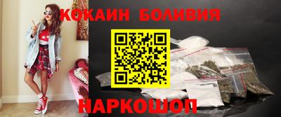 MDMA Premium VHQ Азнакаево