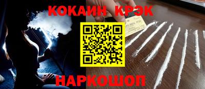 дмт Апрелевка