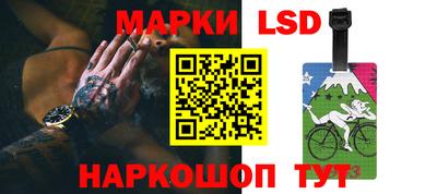 марихуана Абакан